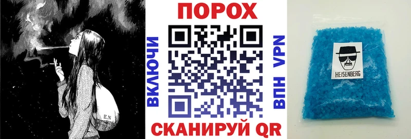 АМФЕТАМИН VHQ  Вязьма 