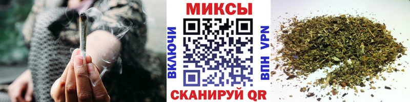 БУТИРАТ 1.4BDO  хочу наркоту  Вязьма 