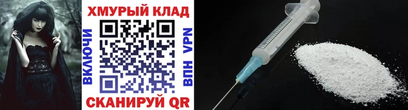 MEGA как войти  Вязьма  ГЕРОИН VHQ 