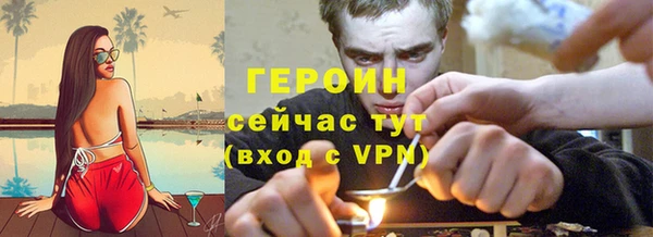 ешки Нязепетровск