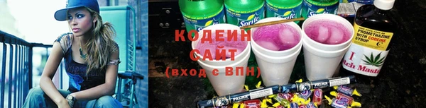 ешки Нязепетровск