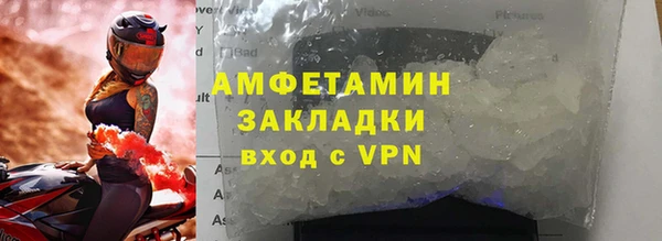 ешки Нязепетровск
