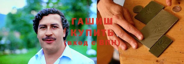 прущий лед Няндома