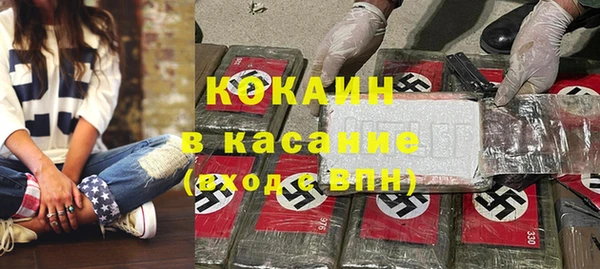 прущий лед Няндома