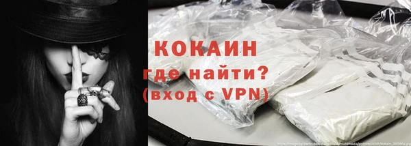 ешки Нязепетровск