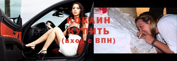 apvp Нягань