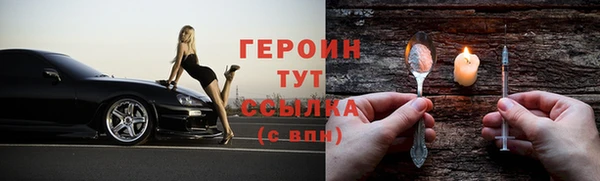 ешки Нязепетровск
