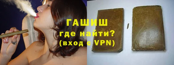 ешки Нязепетровск