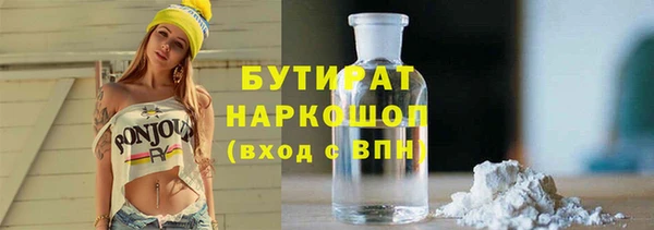 apvp Нягань