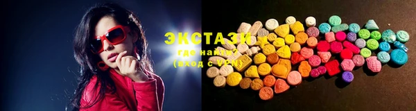 прущий лед Няндома