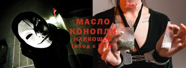 прущий лед Няндома