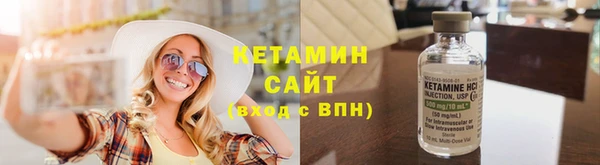 ешки Нязепетровск