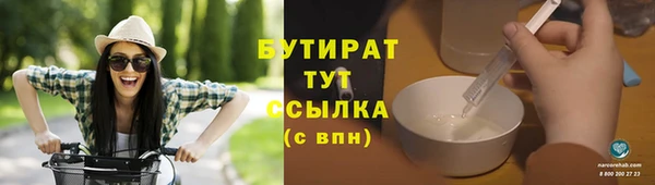 прущий лед Няндома