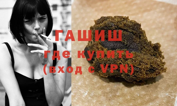 ешки Нязепетровск