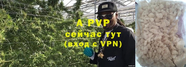 apvp Нягань