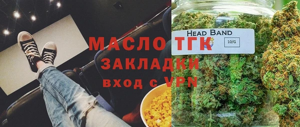 apvp Нягань