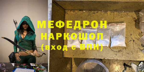 apvp Нягань