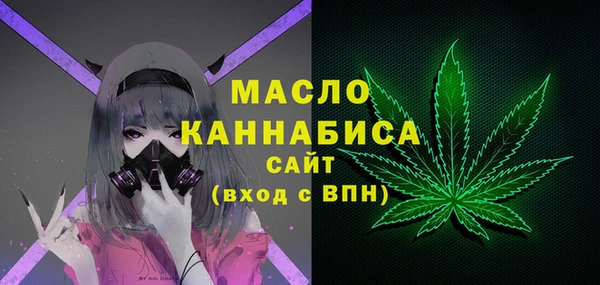 apvp Нягань