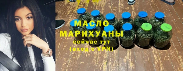 apvp Нягань