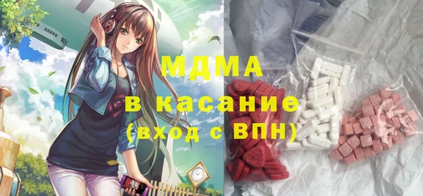 ешки Нязепетровск