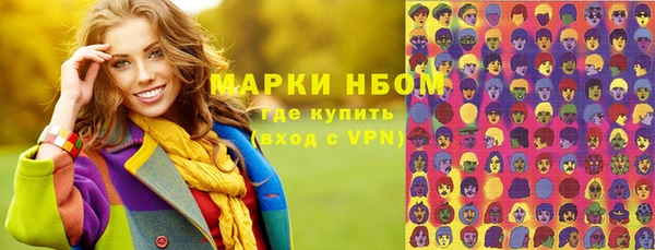 apvp Нягань