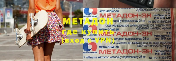 apvp Нягань
