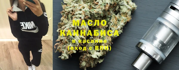 apvp Нягань