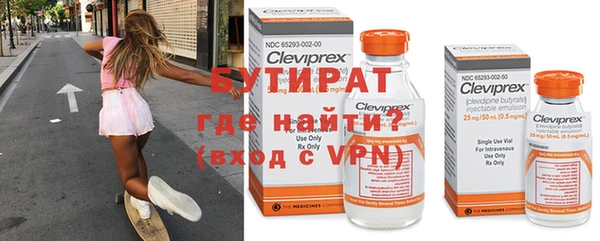apvp Нягань