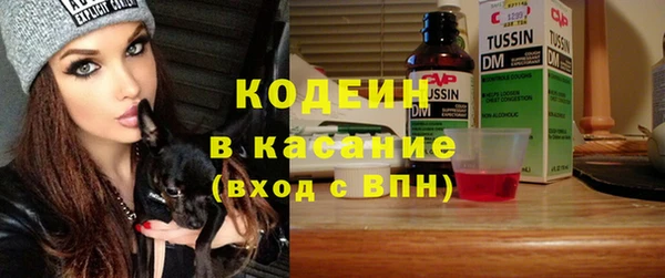 прущий лед Няндома