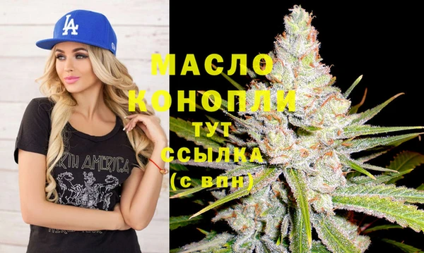 прущий лед Няндома