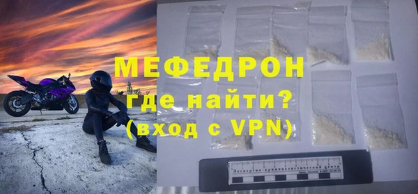 прущий лед Няндома