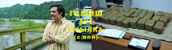 ешки Нязепетровск