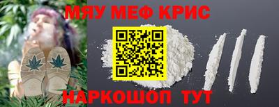 кокс Аргун