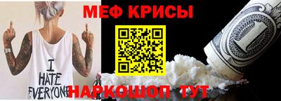 марихуана Апрелевка