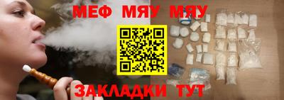 кокс Аргун