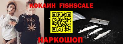 PSILOCYBIN Балашиха