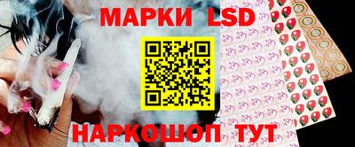 кокс Аргун