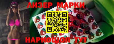 mdpv Балаково