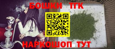 наркотики Апшеронск