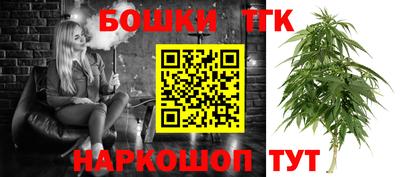 наркотики Апшеронск