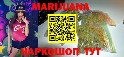 наркотики Апшеронск