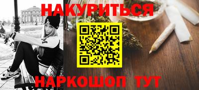 PSILOCYBIN Балашиха