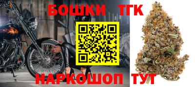 PSILOCYBIN Балашиха