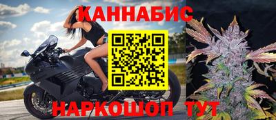 метадон Будённовск