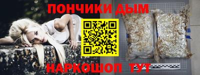 mdpv Балаково