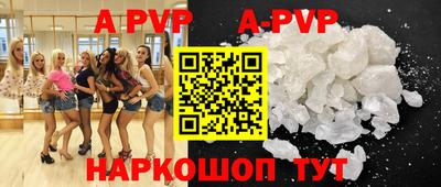 кокс Аргун
