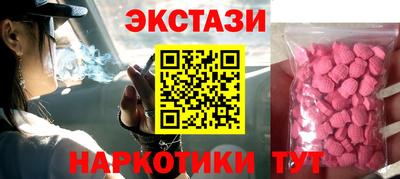 кокс Аргун