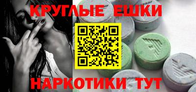 кокс Аргун