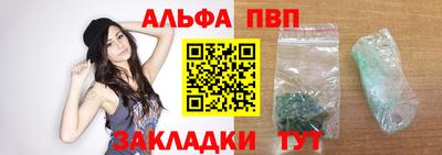 PSILOCYBIN Балашиха