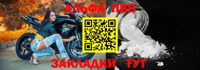 кокс Аргун
